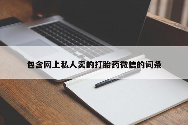admin 第314页